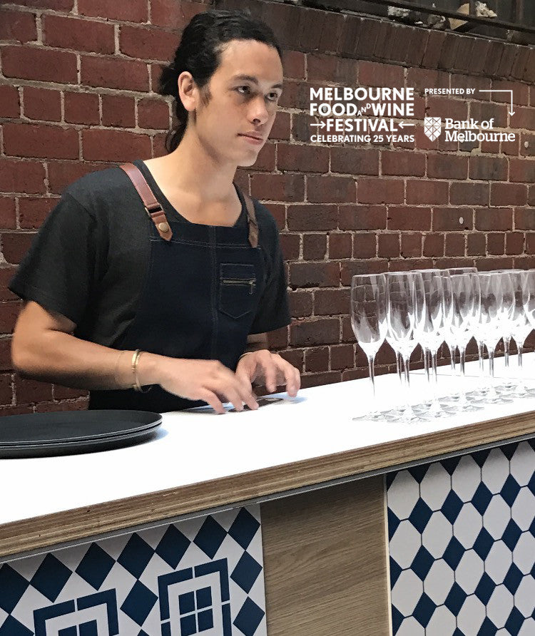 Urbanbar Uniform Design at the House of Food and Wine